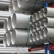 Metric Stainless Steel Tube
