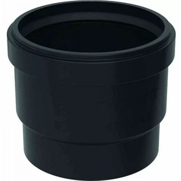 50mm Geberit HDPE Ring Seal Socket With Lip Seal 361.779.16.3